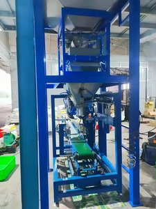 Máquina de Ensacado Automática para Perros, Piensos, Alimentos para Mascotas, 20Kg-50kg, Costura de Empaquetado de Bolsas de Papel, Una Persona, 1 Unidad, 2 Unidades - Product Image 5