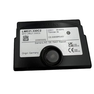 Contrôleur Lme21.330c2 pour brûleurs à mazout, neuf en stock - pour usage en <span class=keywords><strong>restaurant</strong></span> - Product Image 1