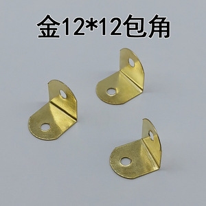 Gold Corner <b>Protectors</b> 12x12mm Iron Plated Strong For Picture Frames Furniture Decoration <b>Table</b> Chair Fixing - Product Image 5