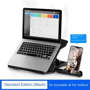 Nouveau support pour ordinateur portable N2, refroidissement, réglage multi-niveaux, pliable avec plateau rotatif, support portable, fabriqué en Chine - Product Image 2