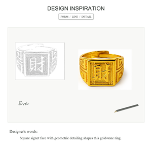 Gold Plated Cocktail <b>Ring</b> With Geometric Pattern And Chinese Character For Men Asian Style Jewelry - Product Image 4
