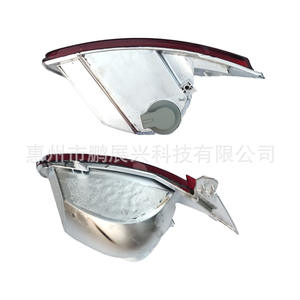 Conjunto de Luces Antiniebla Traseras para Renault Koleos 2015-2017, Izquierda y Derecha, Halógenas, Reflector de Luz Trasera, Iluminación para Automóvil - Product Image 1