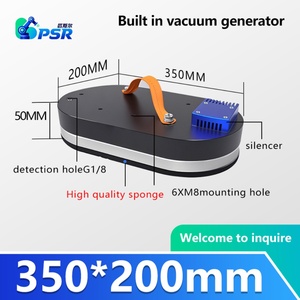 ถ้วยดูดสุญญากาศรูปวงรี CPSR 300*200 มม. กำลังสูง พร้อมเครื่องกำเนิดไฟฟ้าในตัว สำหรับจัดเรียงสินค้าบนพาเลท  พร้อมอุปกรณ์จับยึดสำหรับหุ่นยนต์ - Product Image 5