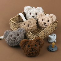 Nouveau cadeau de naissance pour bébé, doudou en sherpa marron beige, ours en peluche, attache-sucette