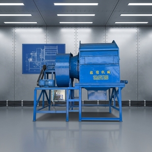Longmiao Shandong Trieur d'air pour paille avec moteur PLC, capacité 2000 kg, surveillance à distance, garantie 1 an, occasion, usage domestique - Product Image 1