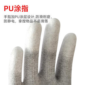 Gants antistatiques Qinfan, doigts enduits de polyisoprène 13 aiguilles, pour salle blanche, gris, non stériles, sans latex - Product Image 4