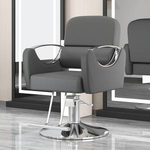 Silla de Peluquería Moderna con Elevación Caliente al por Mayor, Asiento de Corte de Cabello para Salones de Belleza, Silla Profesional para Peluqueros y Barberías - Product Image 4