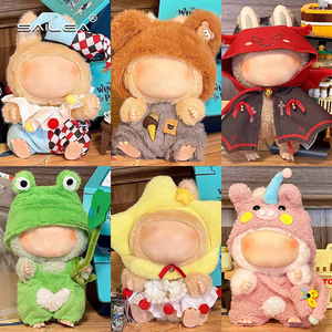 Ropa de Peluche de Diseño Labu, Serie de Moda, Material de Tela Multicolor, Impresión de Logotipo Personalizable, Embalaje para Juguetes Infantiles - Product Image 3