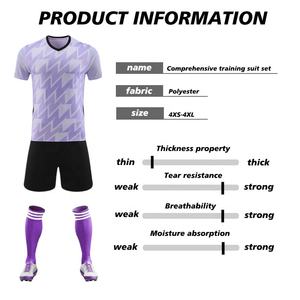 Maglie da calcio per bambini Unisex, - Product Image 3