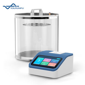 Youyunpu vakum sızdırmazlık test cihazı gıda ambalajı plastik esnek ambalaj pozitif basınç hava sızdırmazlık test cihazı - Product Image 3