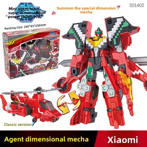 <span class=keywords><strong>Mini</strong></span> Force 6D Robot Trasformabile in Plastica con Suoni e Luci, Giocattolo Articolato per Bambini - Product Image 3
