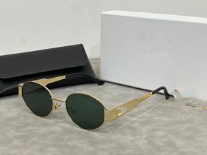 Lunettes de soleil ovales unisexes haut de gamme <span class=keywords><strong>Arc</strong></span> de Triomphe, style européen et américain, protection UV400, monture intégrale en métal, pour activités de plein air - Product Image 6