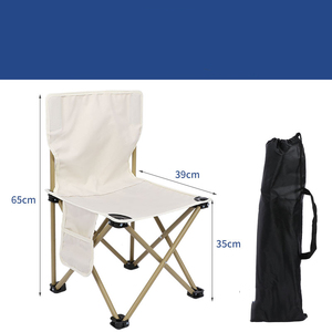 Gran oferta, silla plegable portátil para acampar, silla plegable de Luna, sillas de playa - Product Image 6