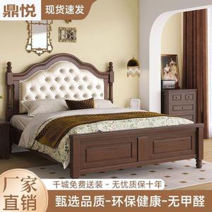 Cama de Madera Estilo Americano de 1.8M, Cama Doble de Madera Maciza con Base Alta y Almacenamiento, Muebles para Dormitorio - Product Image 4