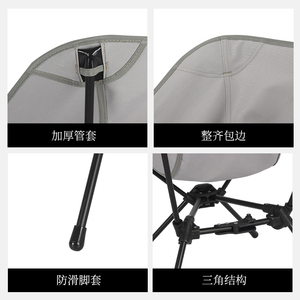 Hot Sale Outdoor Ultra Light Aluminum Alloy Compact Portable <b>Canvas</b> <b>Backpack</b> Moon Folding Camping Chair - Product Image 5