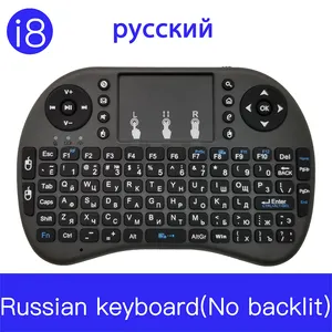 Fabrika toptan I8 kablosuz Mini klavye 7 renk arkadan aydınlatmalı klavye 2.4G Touchpad el klavye PC Android TV Bo için