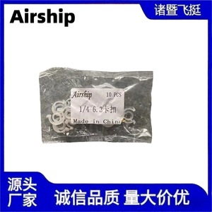 Nylon Urea Connector Clips Quick Connect Fuel Line <b>Adapters</b> For Automotive Parts - Product Image 3