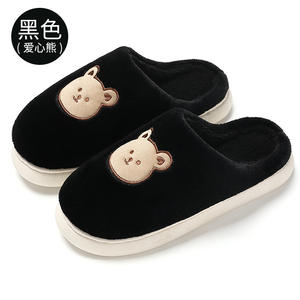 Produit spot proche orteil Hombre Stitch pantoufles en peluche moelleux dessin animé pantoufles chaud hiver pantoufle pour femmes PVC caoutchouc - Product Image 6