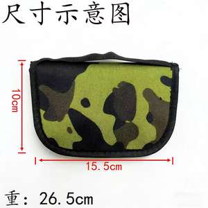 Sac de rangement pour leurres Ztc578, vert camouflage, accessoire de pêche en EVA, multi-usages, avec poignée supérieure, unisexe - Product Image 3