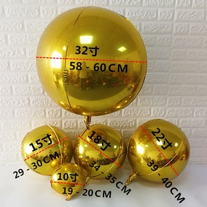 Globo de Helio de Aluminio 4D Estéreo Transfronterizo de 10, 15, 18, 22, 32 Pulgadas para Fiestas de Cumpleaños y Celebraciones Navideñas - Product Image 4