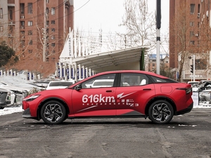 Nuova Yatu Bezi 3 616 2024, Berlina Elettrica di Lusso a Lunga Autonomia, 616km, Alte Prestazioni, Ricarica Rapida, in Vendita - Product Image 3