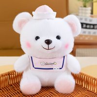 Nouvelle poupée en peluche pour machine à griffes, modèle très demandé, pour machines à prix, ours en peluche rembourré en coton PP, cadeau pour 14 ans