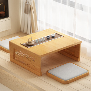 Table basse en bois style tatami avec rangement pour le sol, table basse de style zen - Product Image 2