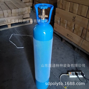 Fournisseur direct d'usine de bouteilles de gaz argon à bouchon bleu CGA580, acier sans soudure haute pression avec vannes pour l'utilisation de l'azote - Product Image 1