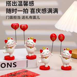 Figura de resina de gato de la suerte con globo de la paz y la alegría para decoración del hogar, sala de estar, regalo de Feng Shui, paquete de una sola pieza - Product Image 4