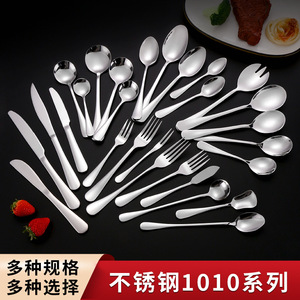ชุดช้อนสแตนเลสขัดเงาเกรดอาหาร สำหรับร้านอาหาร โรงแรม ใช้สำหรับของหวาน - Product Image 5
