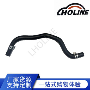 Tuyau en caoutchouc LHOLINE 10424006 EPDM pour système de refroidissement automobile, longueur standard - Product Image 5
