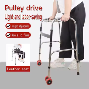 Marcheur pivotant réciproque aides à la marche à la mobilité cadre de <span class=keywords><strong>Zimmer</strong></span> en aluminium pliable cadre en alliage d'aluminium marcheur - Product Image 5