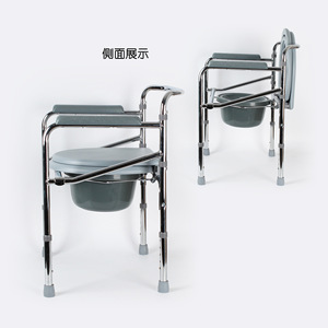 Aluminum Alloy Commode <b>Chair</b> With Removable Handrails For <b>Elderly</b> And Disabled People Shower Stool With Wheels - Product Image 1
