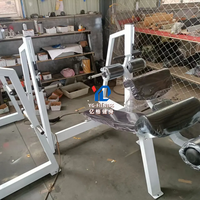 YG FITNESS YG-1031 Rack de musculation stable, Équipement sportif, Machine de fitness, Configuration complète de salle de sport, pour l'entraînement musculaire en salle de sport