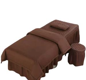 Juego de cuatro piezas de fundas para camilla de belleza, color liso, producto especial para salón de belleza, juego de fundas sencillas para camilla de masaje y terapia, para lavado de cabello. - Product Image 2