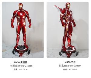 Statue Personalizzate BAHE di Iron Man, <span class=keywords><strong>Spiderman</strong></span>, Hulk per Decorazioni Stradali - Product Image 6