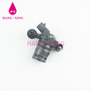 Nissan Car Washer Motor 85330-42010 Electric Windshield <b>Pump</b> Replacement Part - Product Image 1
