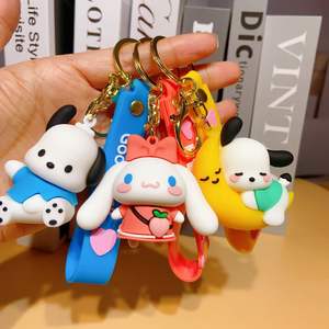Llavero Sanrio, Colgante Pequeño, Accesorio Lindo para Decoración de Bolsos, Muñeca, Pequeño Regalo, Llavero para Coche, Pequeños Artículos de Mercancía, Venta al por Mayor - Product Image 1