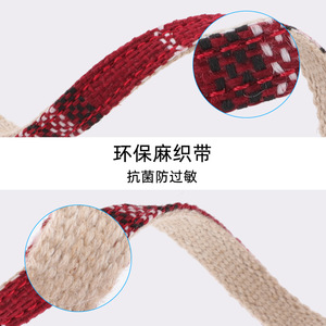 Collar para Gato de Lino, Color Sólido, con Campana, Ajustable, Accesorio para Mascotas - Product Image 4