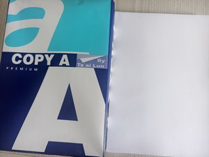 <span class=keywords><strong>Papel</strong></span> de Copia Qiyin Premium <span class=keywords><strong>A4</strong></span>, <span class=keywords><strong>80</strong></span> g/m², Alta Blancura, <span class=keywords><strong>Papel</strong></span> de Impresión Multiusos Suave para Oficina, Escuela y Hogar - Product Image 3