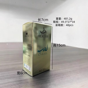 น้ำหอม Hersh Lahab Crown Eau De Parfum Spray กลิ่นไม้หอมอีโบนีจากตะวันออกกลาง ดูไบ ขายดีข้ามพรมแดน กลิ่นติดทนนานสำหรับผู้ชาย - Product Image 2