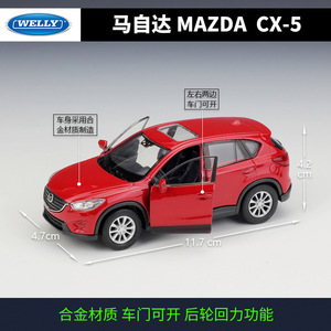 Welly Coche de Juguete de Metal Fundido a Presión a <span class=keywords><strong>Escala</strong></span> 1:36, Modelo de Simulación Mazda con Función de Retroceso, para Niños y Adolescentes, Regalo Coleccionable Unisex - Product Image 3