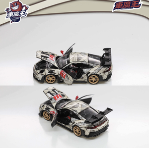 [Preordine] Modellino Auto <span class=keywords><strong>Car</strong></span> Demon <span class=keywords><strong>King</strong></span> 1/64 GT3 RS Mummy Paint in Lega Realistica - Product Image 3