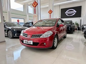 Nissan Tiida Sedán Usado con Volante a la Izquierda, <span class=keywords><strong>2010</strong></span>, 1.6L Turbo CVT, Compacto, Gasolina, Neumáticos R16, Asientos de Tela, Interior Oscuro, Hecho en China - Product Image 1