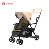 Produits pour bébés Poussette double tandem personnalisable pour deux enfants Poussette bébé pour les familles Vente en gros