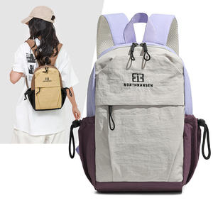 Korean-style Nylon Lightweight Small <b>Laptop</b> <b>Backpack</b> Outdoor Travel Small <b>Backpack</b> Trend Contrast Color Leisure College Student - Product Image 1