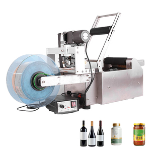 เครื่องติดฉลากและเข้ารหัสขวดน้ำ สำหรับน้ำมัน น้ำผลไม้ เครื่องดื่ม เครื่องสำอาง ขวดทรงกลม แชมพู โลชั่น และกระปุก - Product Image 5