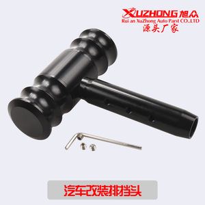 Xuzhong Car Gear <b>Shift</b> <b>Knob</b> Aluminum Alloy 96mm x 115mm Aircraft Style Ergonomic Manual Transmission <b>Knob</b> - Product Image 4