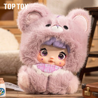 Оригинальные плюшевые игрушки-сюрпризы Nommiy Miibao Series, 8 стилей, милые мягкие куклы, оптовая продажа
