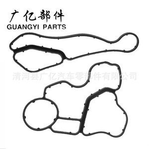 ท่อฉีดน้ำล้างไฟหน้า Gy รุ่น 61677267800 สำหรับกันชนหน้า E70 - Product Image 2